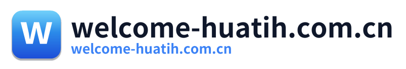 welcome-huatih.com.cn